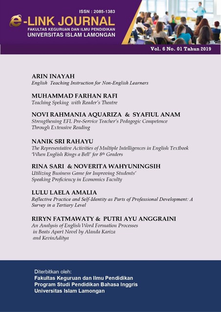 Gambar Beranda Jurnal